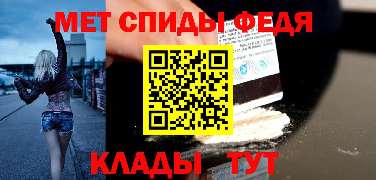Семёнов  АМФ  Вход с VPN  АМФ 97% 