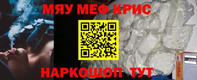 каннабис Бузулук
