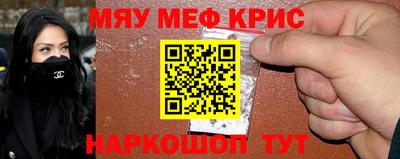 каннабис Бузулук