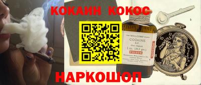каннабис Бузулук