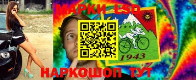 каннабис Бузулук