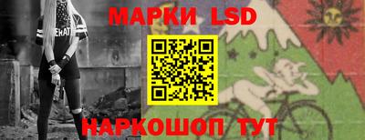 альфа пвп VHQ Бугуруслан