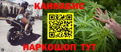 альфа пвп VHQ Бугуруслан