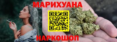 меф Будённовск