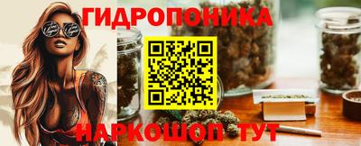 альфа пвп VHQ Бугуруслан
