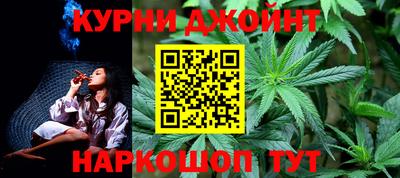 меф Будённовск