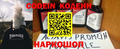 каннабис Бузулук