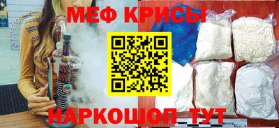 альфа пвп VHQ Бугуруслан