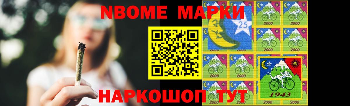 Лсд 25 экстази кислота Семёнов